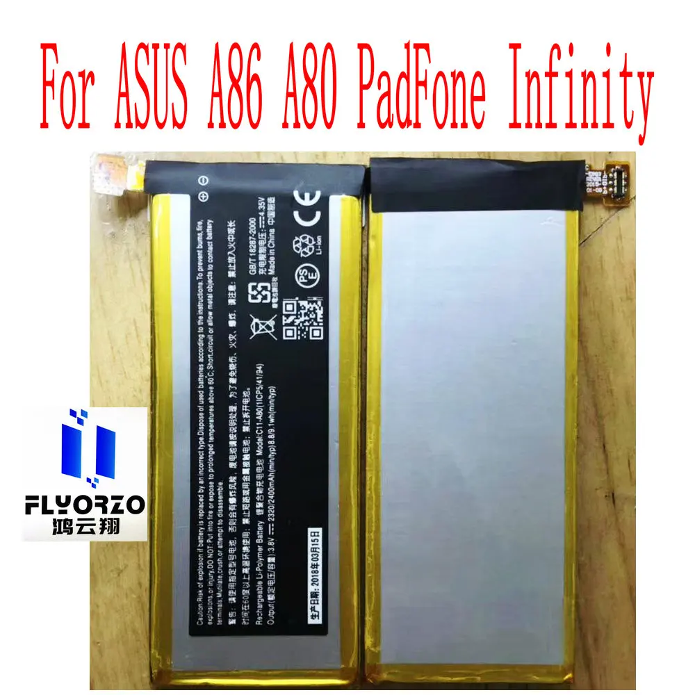 

New High Quality 2400mAh C11-A80 Battery For ASUS A86 A80 PadFone Infinity Mobile Phone