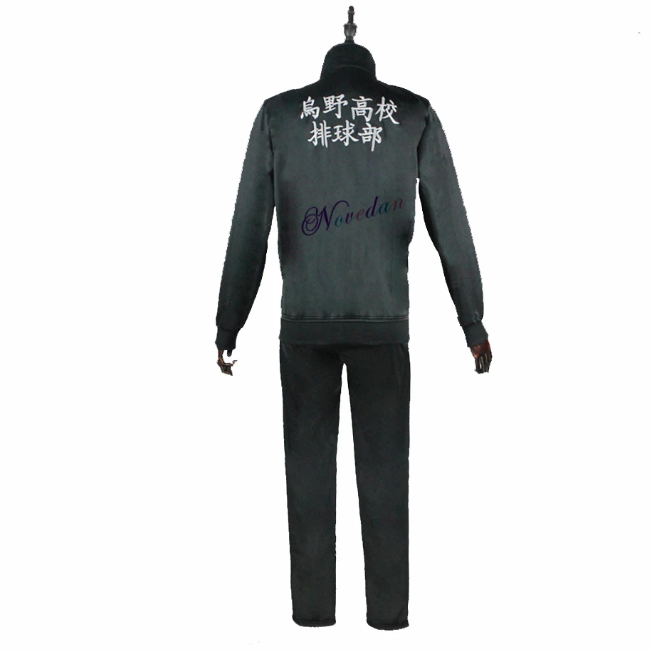

Anime Haikyuu Cosplay Jacket Haikyu Haikyuu Black Sportswear Karasuno High School Volleyball Club Uniform Costumes Coat