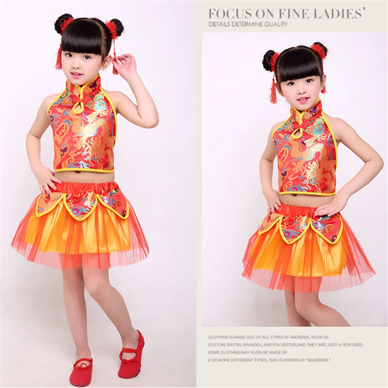 Костюм для китайского традиционного танца, Детский костюм с драконом Yangko, детские костюмы для народных танцев, современные Hanfu для девочек, Национальный Лев, ушу, мальчик - Цвет: Color 5