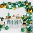 167 шт джунглей сафари Зеленый Шар АРКА комплект гирлянды ребенка день рождения Декор