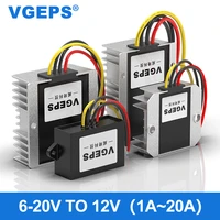 6 20v to 12v dc power supply voltage regulator module 12v to 12v car automatic buck boost power converter