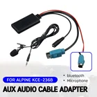 Bluetooth Aux-приемник для Alpine CD-хоста KCE-236B 98709872 Кабель-адаптер с микрофоном для громкой связи Aux-аудио интерфейс