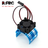 rc parts electric car brushless motor heatsink cover cooling fan for 110 hsp rc car 540 550 3650 size motor heat sink