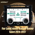 Сенсорный ЖК-экран климатическая Панель AC AC панель для Land rover Range Rover sport L494 2014-2017 контроль кондиционирования воздуха