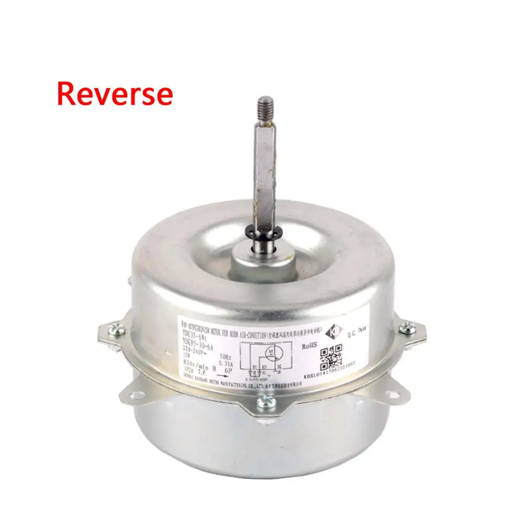 Внешний однофазный электродвигатель кондиционера 220 В 35 Вт | Электроника