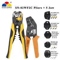 colors sn 02wf2c crimping tools pliers jaw kit stripping wire cutters pliers for plugtubeinsulation terminals clamp tools