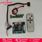 Новый комплект платы контроллера HDMI для монитора TN140AT02 LTN140AT07 HT140WXB HSD141PHW11, драйвер платы контроллера ЖК-экрана
