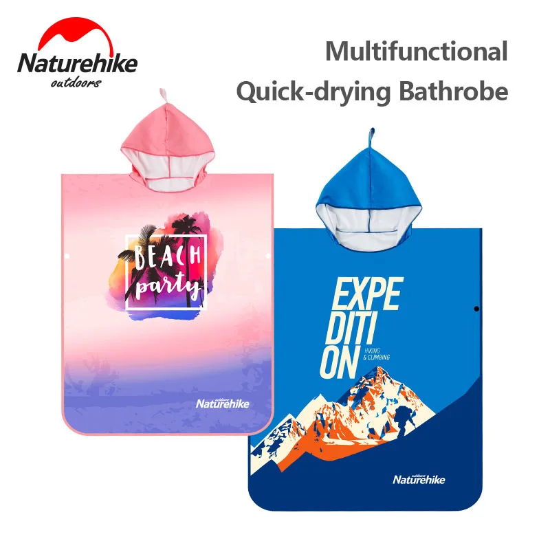 Naturehike portable ultra-light sunscreen quick-drying dressing cover microfiber bathrobe NH19SP002