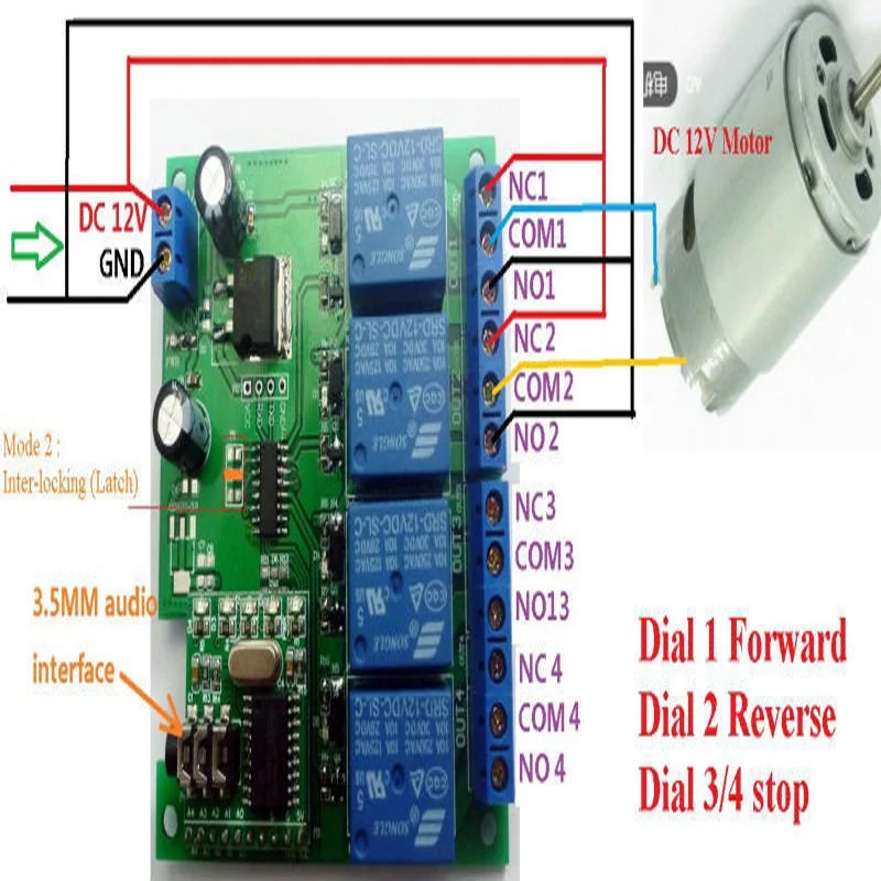 DC 12V DTMF MT8870 телефонная лампа с мгновенным переключением времени задержки|switch 5|switch
