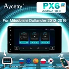 PX6 2 din Android 10 Автомобильный мультимедийный плеер для Mitsubishi outlander lancer asx 2012-2018 2din автомобильное радио dvd навигация gps ips