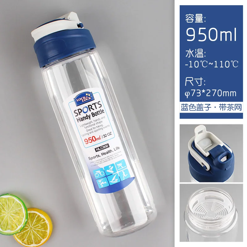 Бутылка для воды портативные пластиковые контейнеры спортзала уличные