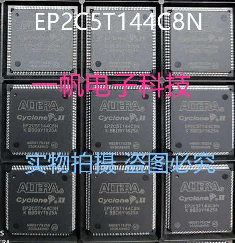 

EP2C5T144C8N EP2C5T144 EP2C5T144C8
