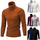 Осенне-зимний свитер с высоким воротом 7 цветов, Мужской пуловер, теплый свитер с длинным рукавом, толстый свитер, пуловер