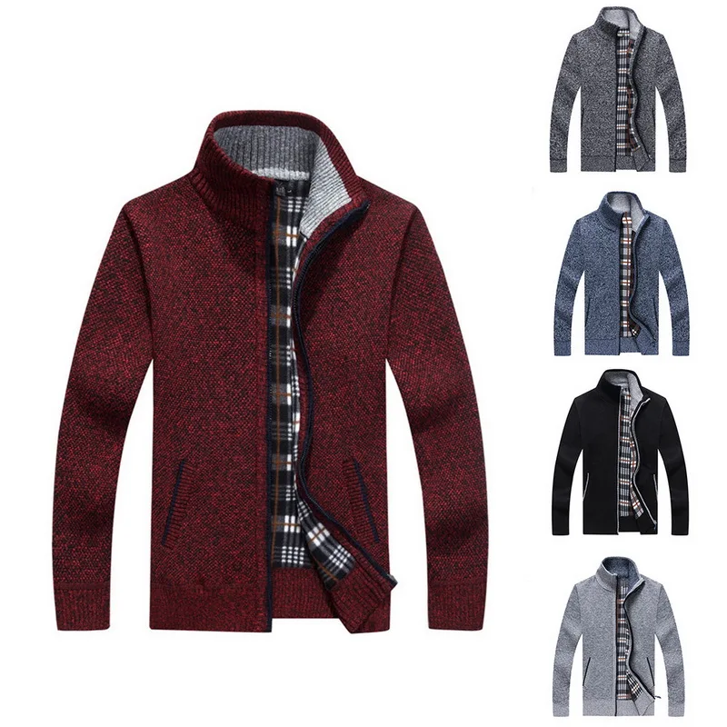 Мужской вязаный кардиган теплый однотонный облегающий свитер с воротником