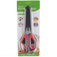 new scissors 7 in 1 stainless steel scissors magnetic safety knife seat removable kitchen for chicken fish shears cooking bbq