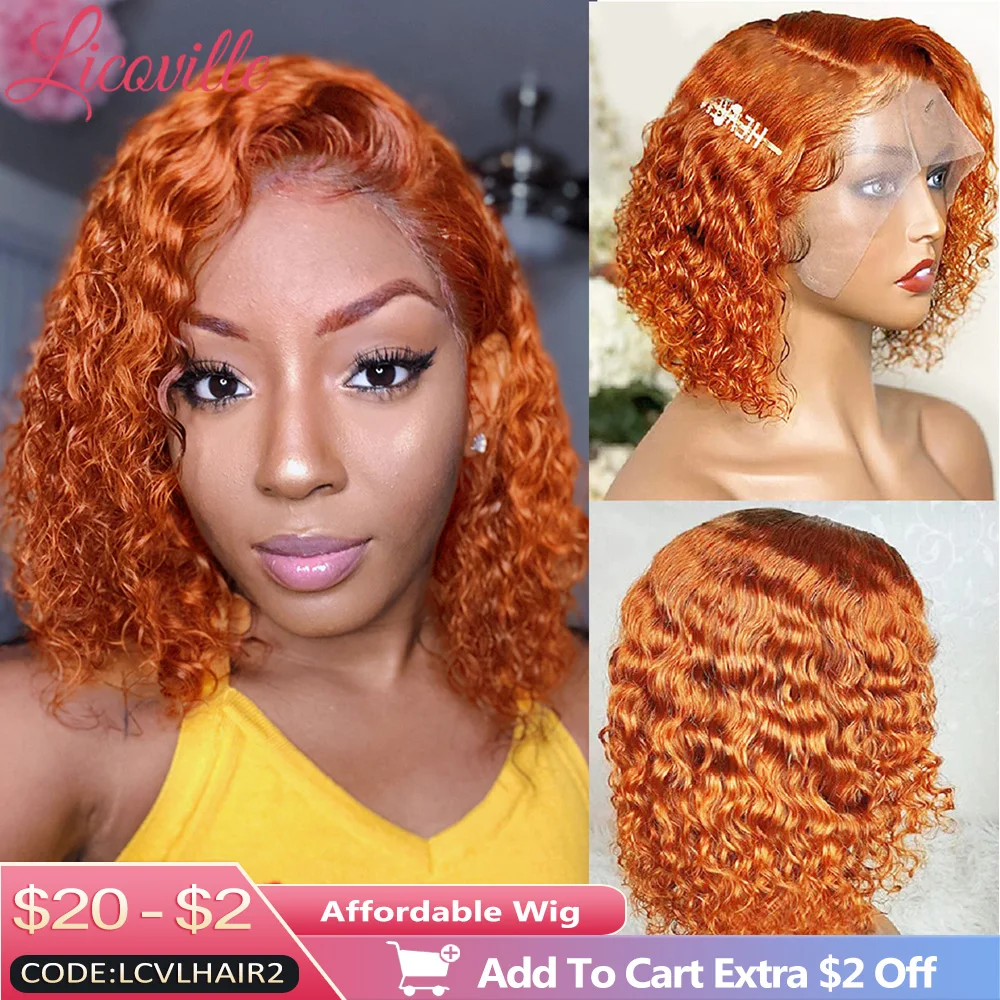 Оранжевый парик из человеческих волос боковая часть имбирный кудрявый глубокая