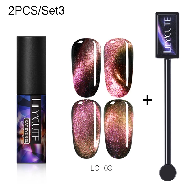 2 PCS 9 LILYCUTE, 5 мл, 9D, Auroras, магнитный гель кошачий глаз, набор, долговечный Блестящий лазер для ногтей, художественный Гель-лак для ногтей, впитывающий УФ-Гель-лак - Цвет: 2 PCS 9
