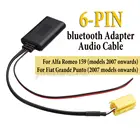 Модуль Bluetooth 5,0 кабель Aux адаптер для Smart Fortwo 450 451 Roadster Grundig радио CD 6 8 контактов Mini ISO разъем