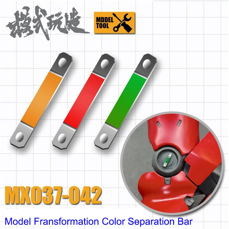 

Gundam Mecha Model Modification and Modification Color Separation Detail Bar Metal Etching Sheet