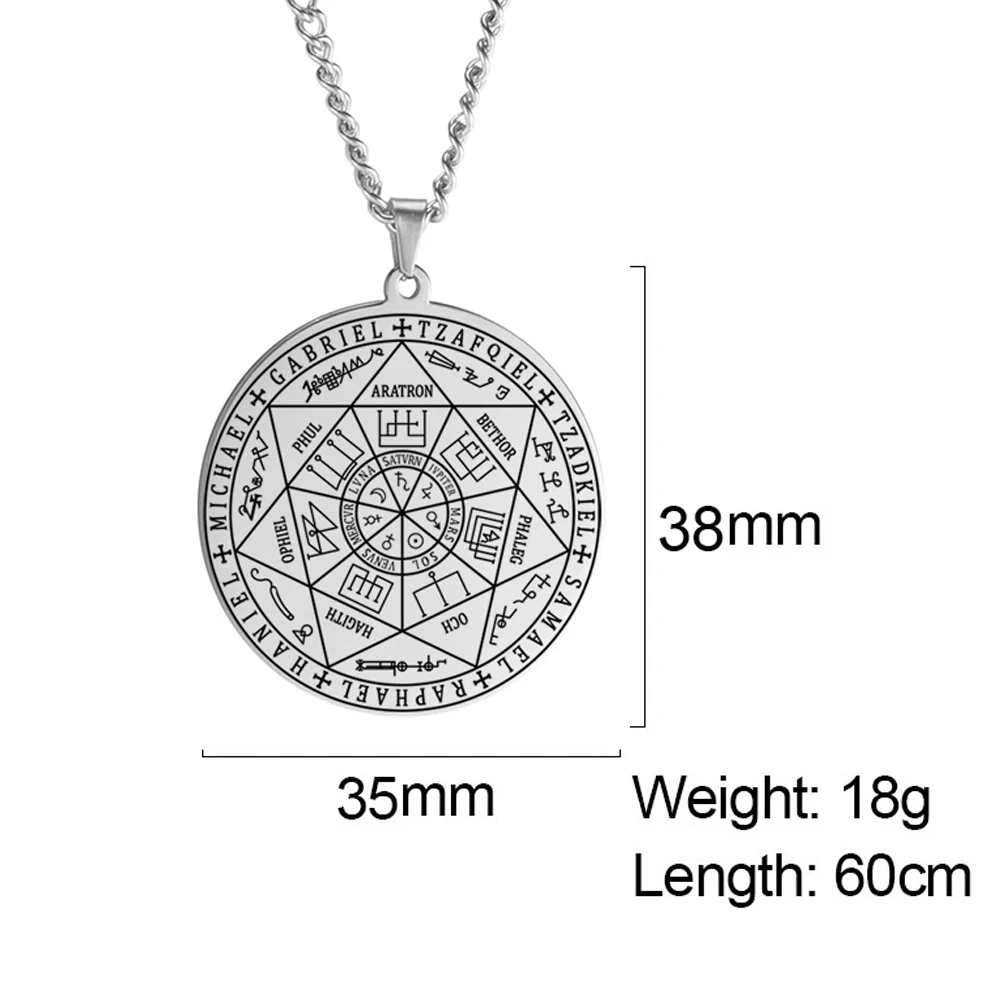Skyrim Seal of Solomon Seven Archangel ожерелье для мужчин и женщин из нержавеющей стали Винтаж Saint