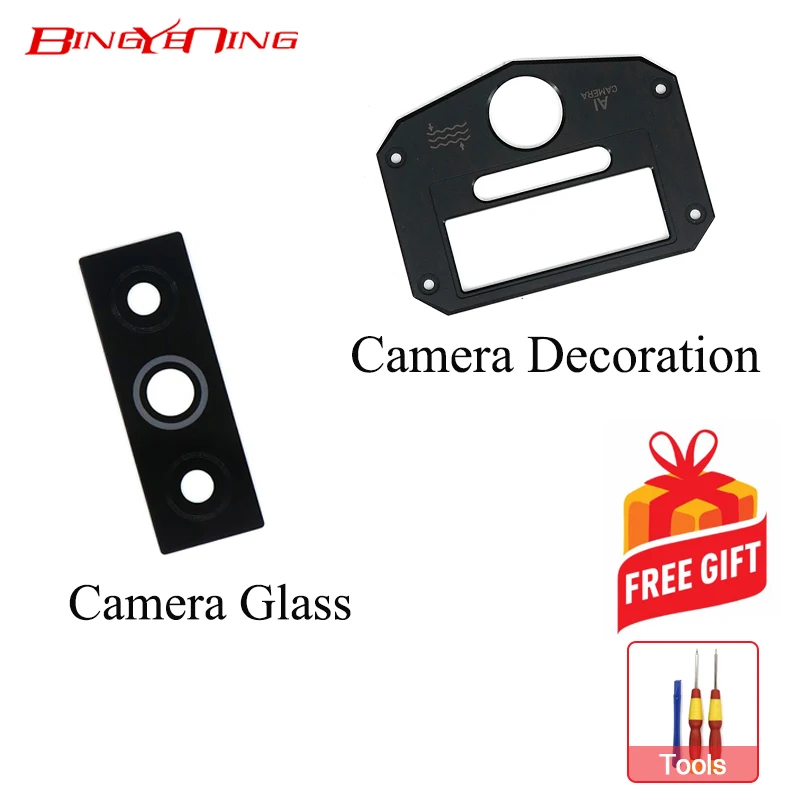Новый оригинальный декоративный аксессуар для задней камеры Bing yning + стеклянная