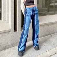 women wide leg pants jeans casual high waist color block patchwork loose fit straight denim pants laides street wear