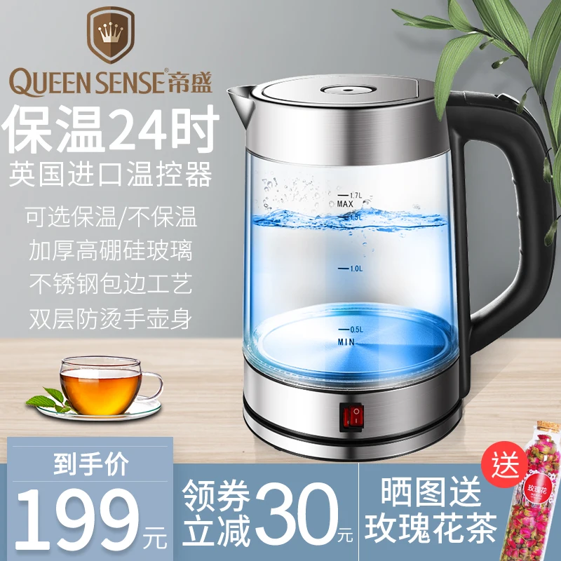 Электрическая плита без напряжения стеклянная из нержавеющей стали 304 kaishuhu hervida