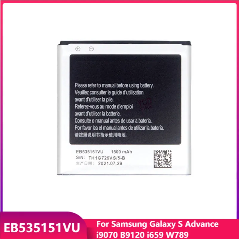 

Original Phone Battery EB535151VU For Samsung Galaxy S Advance i9070 B9120 i659 W789 Replacement Rechargeable Batteries 1500mAh