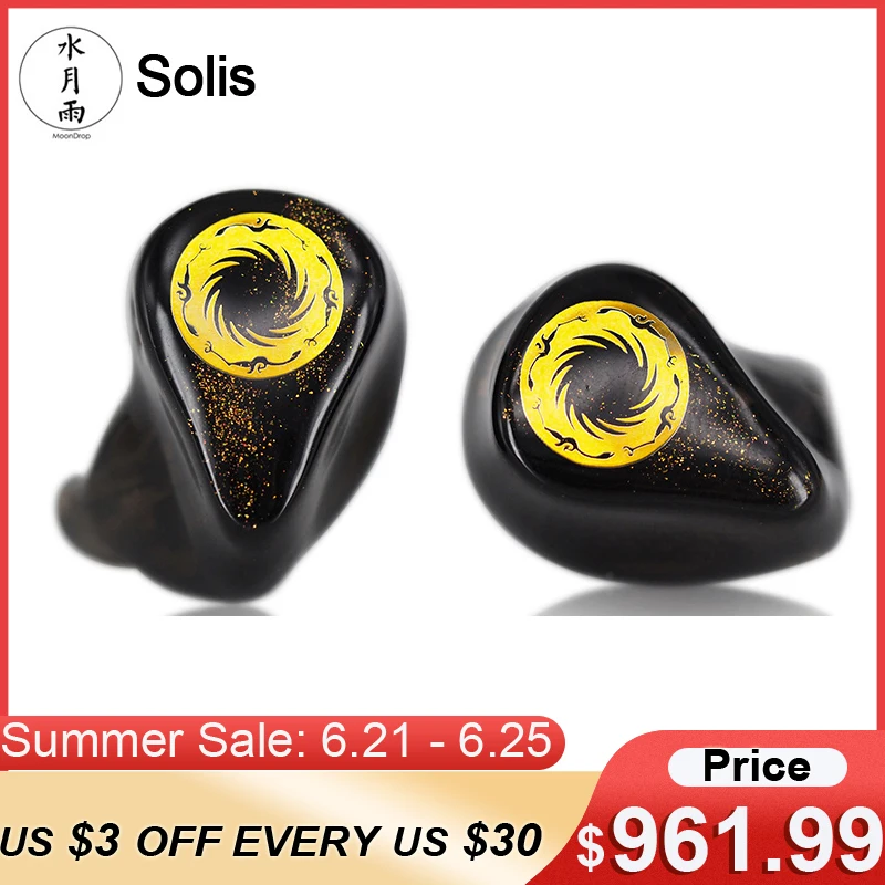 Гибридные водители MoonDrop Solis 2EST + 4BA Hi Fi наушники вкладыши со съемным