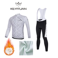 keyiyuan new winter bicycle set bike cycling team 2022 thermal fleece long sleeve sportswear autumn racing pro jersey suit men