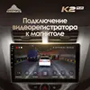 Изображение товара 5