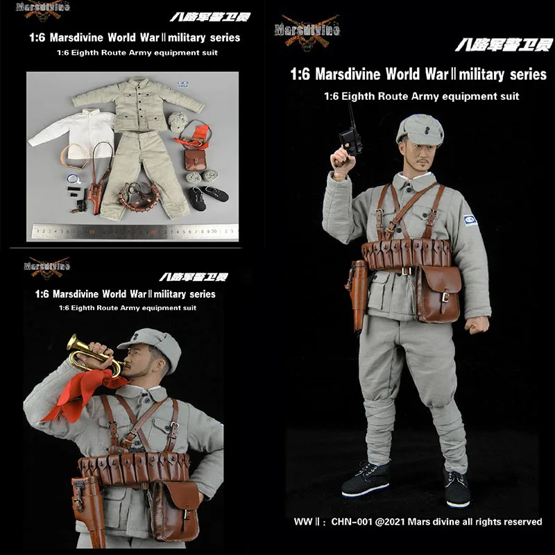 

Marsdivine CHN-001 1/6 Scale World War Ⅱ Eighth Route Army Equipment Clothes Set Fit 12" Male Soldier Action Figure Body