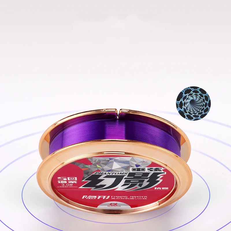 

YINGTOUMAN 50m Main Line Sub-Line Imported Super Tensile Camouflage Invisible Nylon Soft Fishing Line