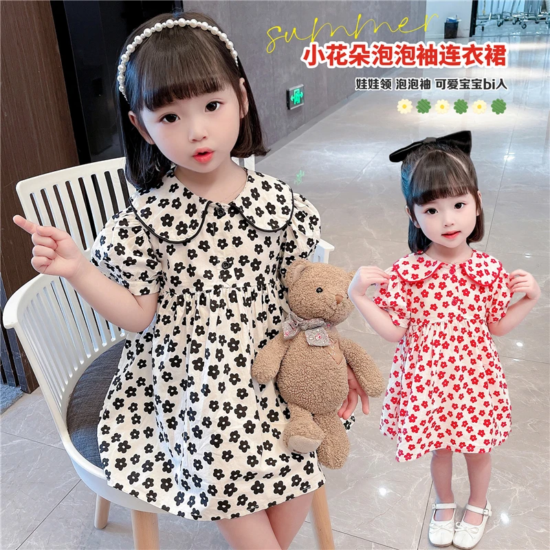 

Girls fashion star pattern dress new girl dress short sleeve lapel princess dress children's clothing wholesale