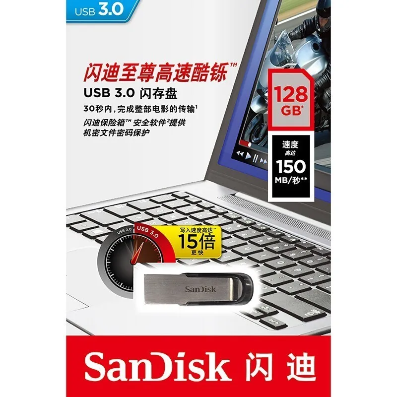 Sandisk USB 3 0 pendrive Original CZ73 Ultra Flair 256 ГБ 128 Флешка 64 Гб 32gb16гб Бесплатная доставка usb