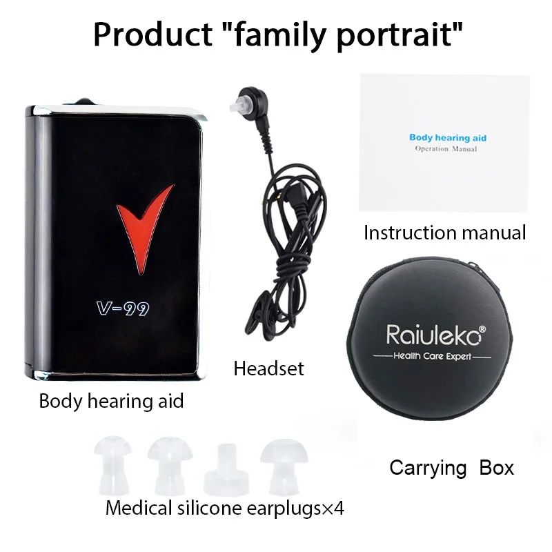 Слуховой аппарат устройство усилитель звука в ушах Регулируемый тон инструменты