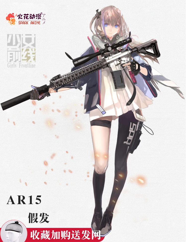 

Wigs Hot Game Girls Frontline AR15 Cosplay AR Team Pink Big Wave Curly Long Hair Unisex Party Role Play Accessories