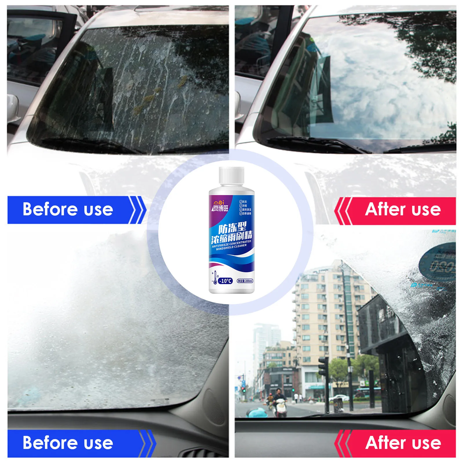 

-10 Degree Car Anti-Freezing Wiper Windshield Cleaning Liquid Winter Vehicle Glass Maintain Antifreeze Liquid