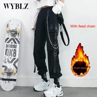 wyblz 2021 fashion harem pants women punk pockets jogger trousers cargo pants with chain harajuku elastics high waist streetwear