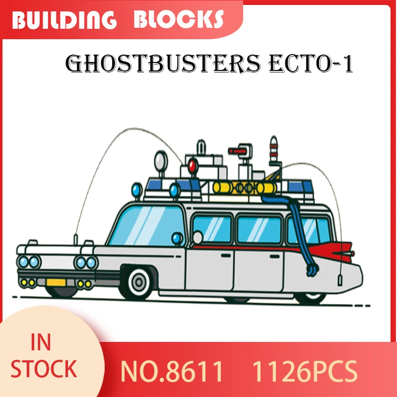 8611 высокотехнологичных фильм создатель строительные блоки ECTO 1 страсть