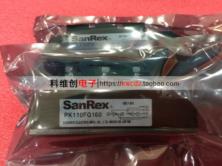 

PK130FG160 PK110FG160 1piece Original