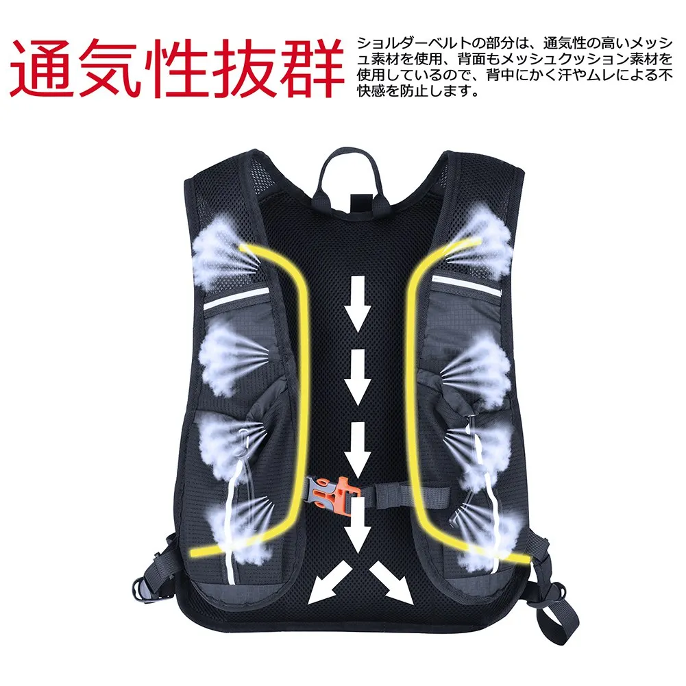 

Camping Hydration Backpack Water Bag Outdoor Sports Running Cycling Hiking Hydration Bladder Backpack For Men Women