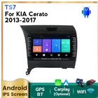 Автомагнитола IPS для Kia Cerato 3 YD K3 2013-2017, Android, GPS, BT