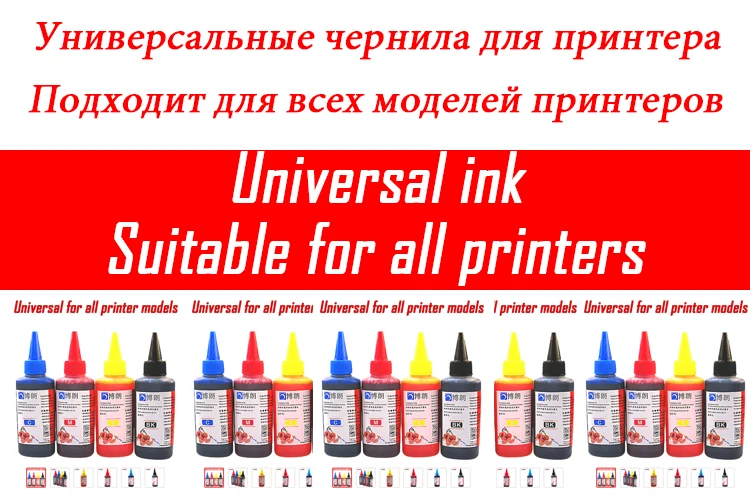Тонер-картридж для принтера Pantum cf283a для hp laserjet m127fn pro M225dn M225dw лазерный копировальной машины, копировальный принтер, Россия