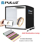 Световой короб PULUZ и набор ламп без тени светильник вой короб для фотосъемки с регулируемой светодиодной яркостью, тент для ювелирных изделий, 12 цветов
