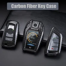 Чехол для автомобильных ключей из углеродного волокна, чехол для BMW G30 G20 G11 X3 G01 X4 G02 X5 G05 X7 G01 F30 F36 F20 F10 X5 F15 X6 F16 X1 F48