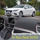 Высококачественная кожаная приборная панель с защитой от проколов и светильник из сшитого полиэтилена для Mazda 3 Mazda3 BM 2013-2018 Тюнинг автомобилей аксессуары