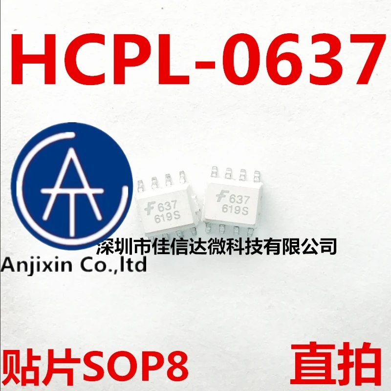 

10 шт., 100% оригинальная новинка, фотосъемка модели HCPL0637 637 SOP-8