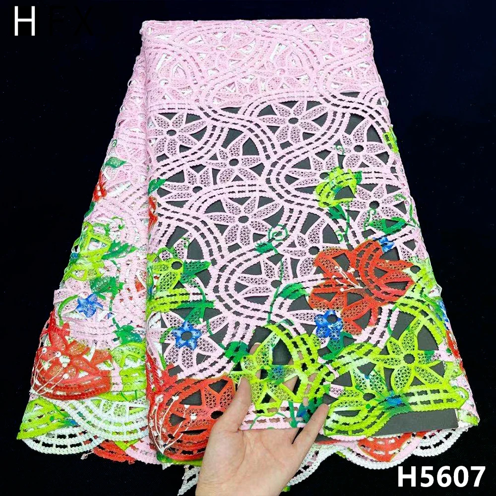 Французские кружевные материалы HFX гипюр африканская вышивка 2021 кружевная ткань
