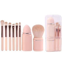 new 8 in 1 makeup brushes with box portable retractable beauty makeup tool foundation eye shadow concealer blush makeup brush